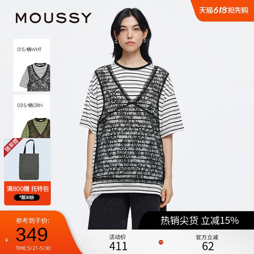 moussy 夏季复古风蕾丝假两件条纹短袖T恤028ISA90-0004