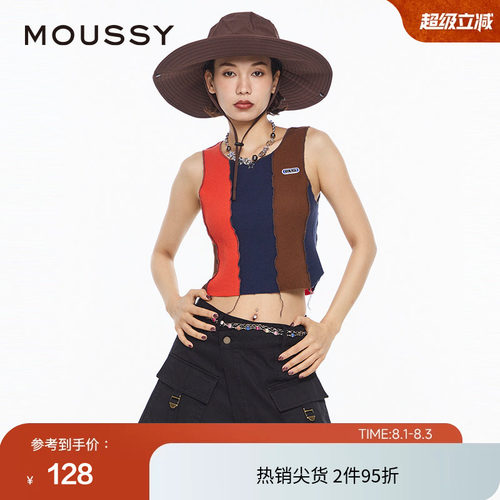 MOUSSYY2K辣妹音乐节针织背心
