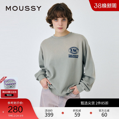 MOUSSY 春季创新之路宽松圆领做旧套头卫衣010ISL90-0871