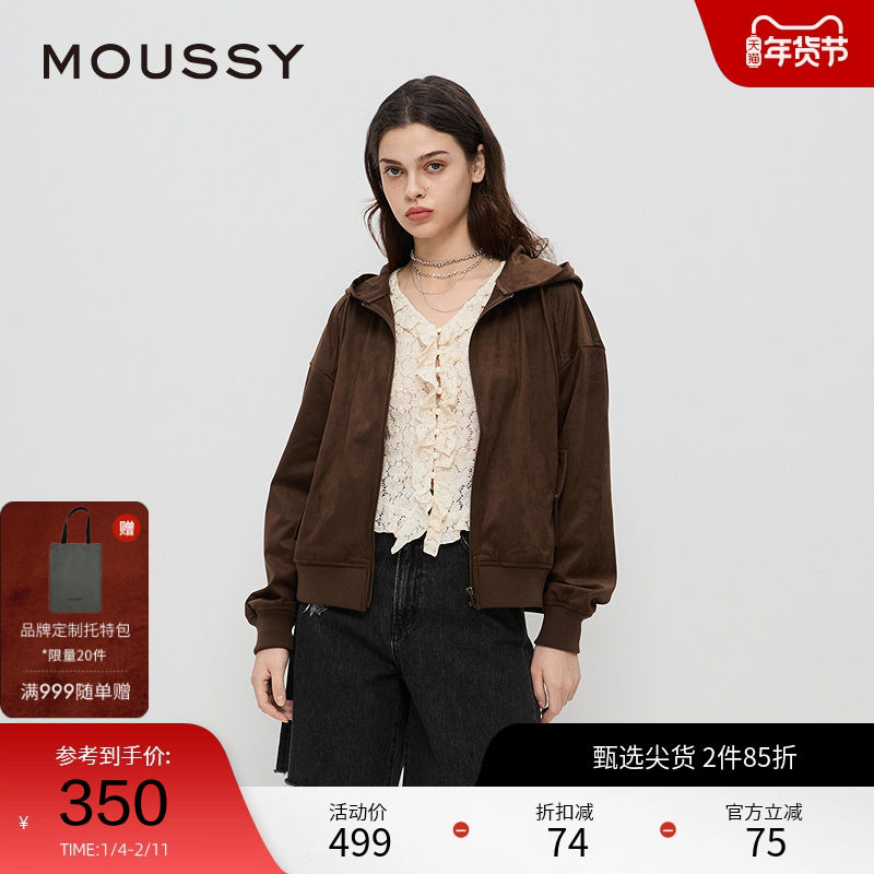 moussy 秋季新品美式复古感玫瑰压花外套028HAZ80-1191