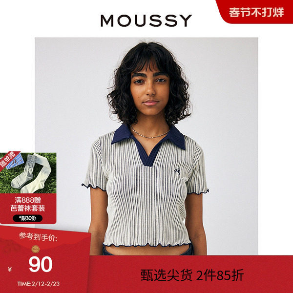 MOUSSY 夏季甜美可爱小刺绣针织短袖T恤女GAL