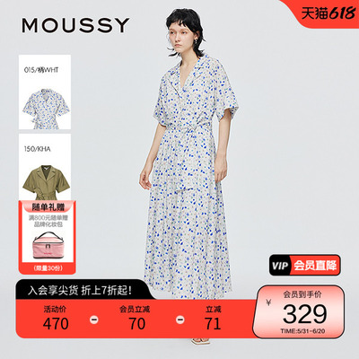 MOUSSY 夏季法式浪漫系带碎花衬衫连衣裙028ISA33-2371