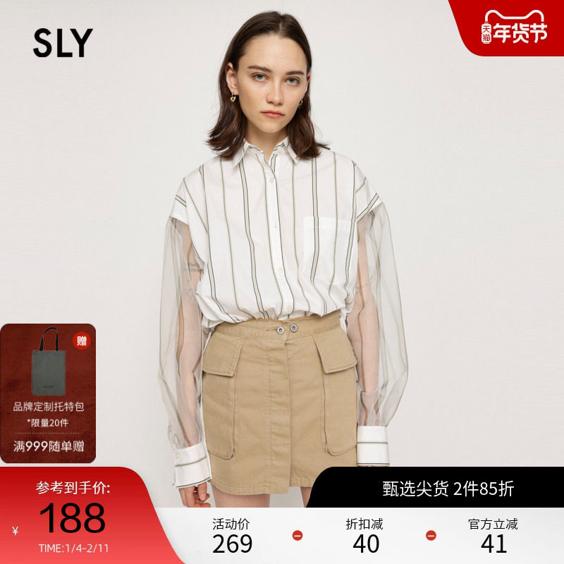 SLY 秋季半透明休闲条纹设计休闲长袖衬衫030GSZ30-22