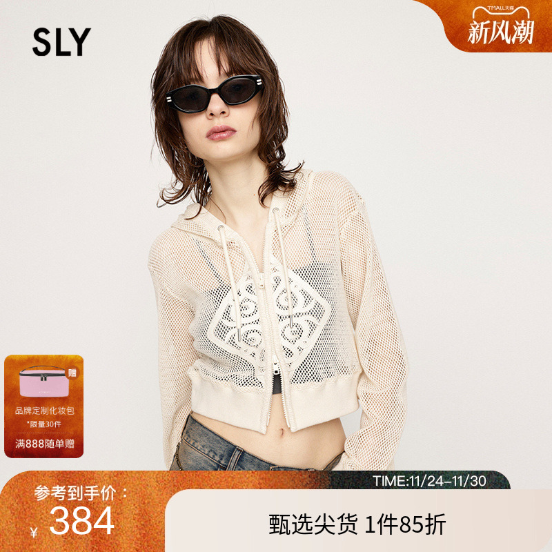 sly休闲度假风连帽镂空针织外套