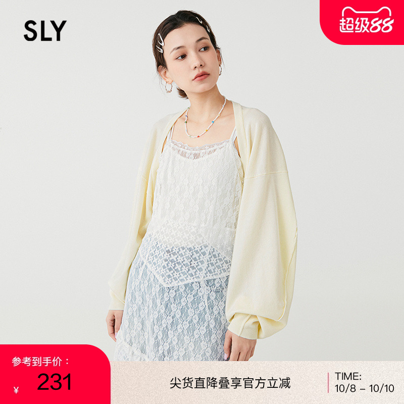 SLYCLEANFIT简约风针织罩衫