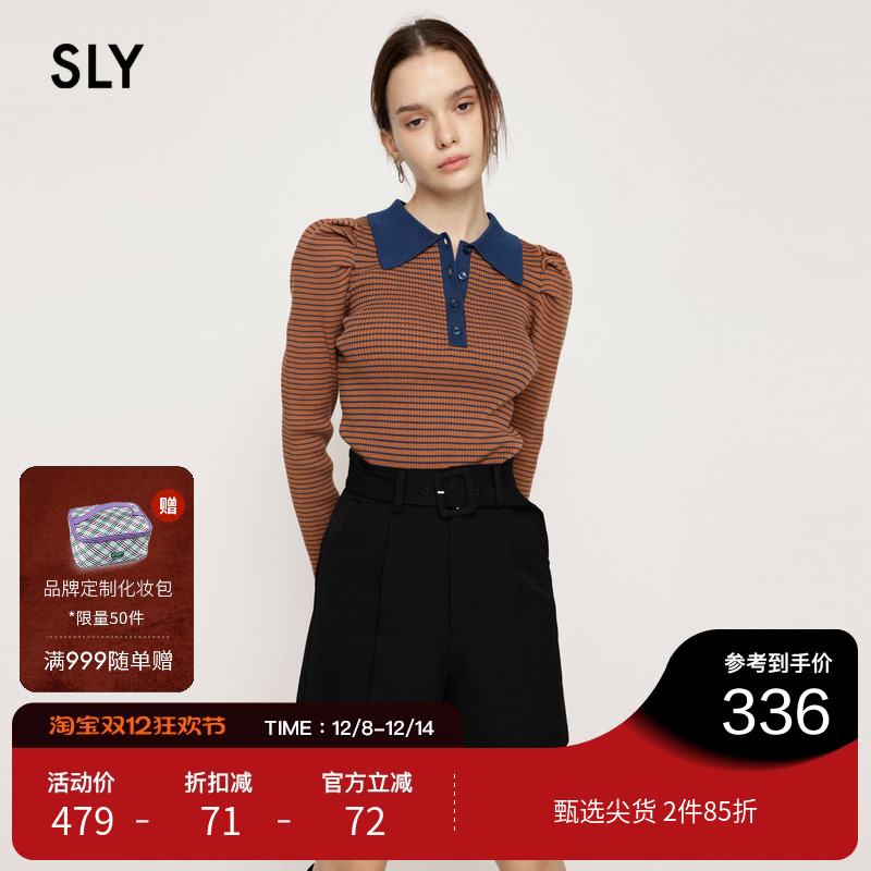 sly针织衫复古通勤风泡泡袖