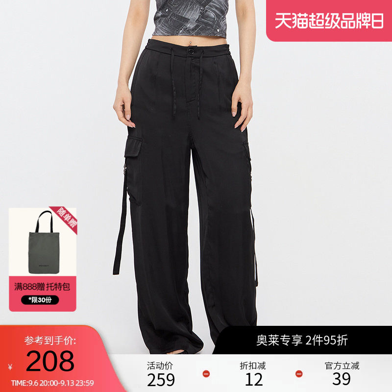 MOUSSY 夏季日系不简单工装风多口袋休闲裤028HSZ30-0711