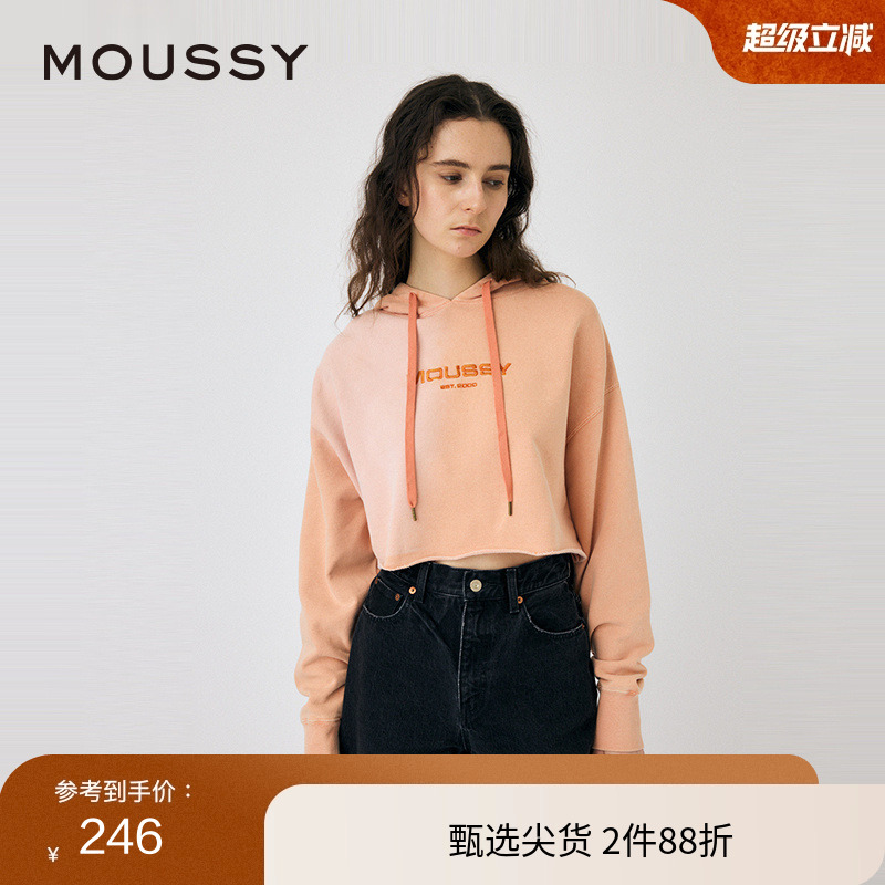 moussy 冬季新品做旧卷边刺绣LOGO短款连帽卫衣010HSL90-0220