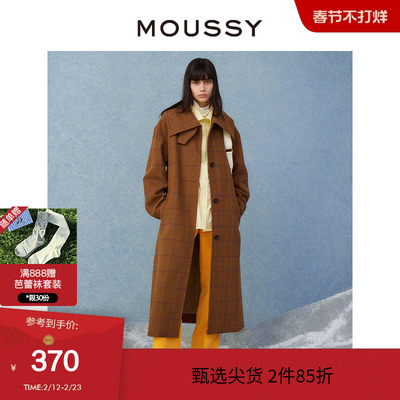 moussy美拉德复古大翻领呢大衣
