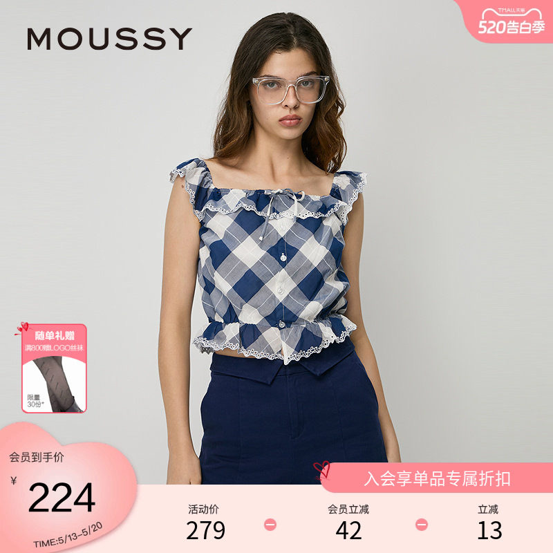 moussy 夏季文艺港风多穿法格纹吊带上衣女028HAZ30-