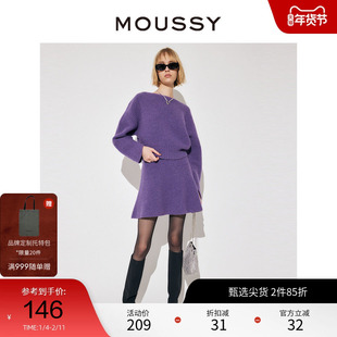 MOUSSY 富家千金感清纯短款毛绒纯羊毛针织裙女010GAS70-6070
