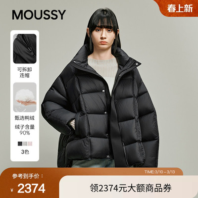 MOUSSY 冬季90连帽加厚保暖短款面包羽绒服028IAA30-1047