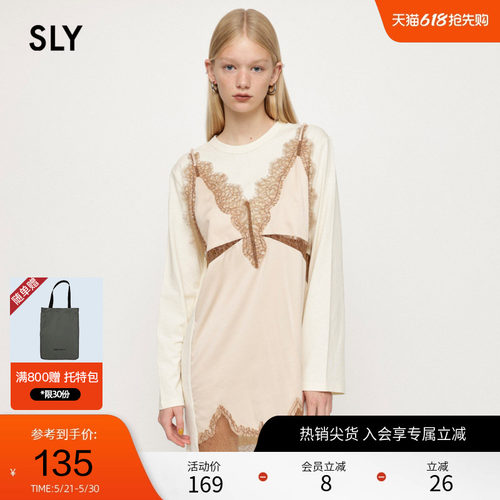 sly拼接蕾丝镂空设计T恤连衣裙