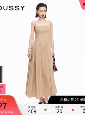 MOUSSY 春季气质通勤解构百褶吊带连衣裙女010HSS30-1670