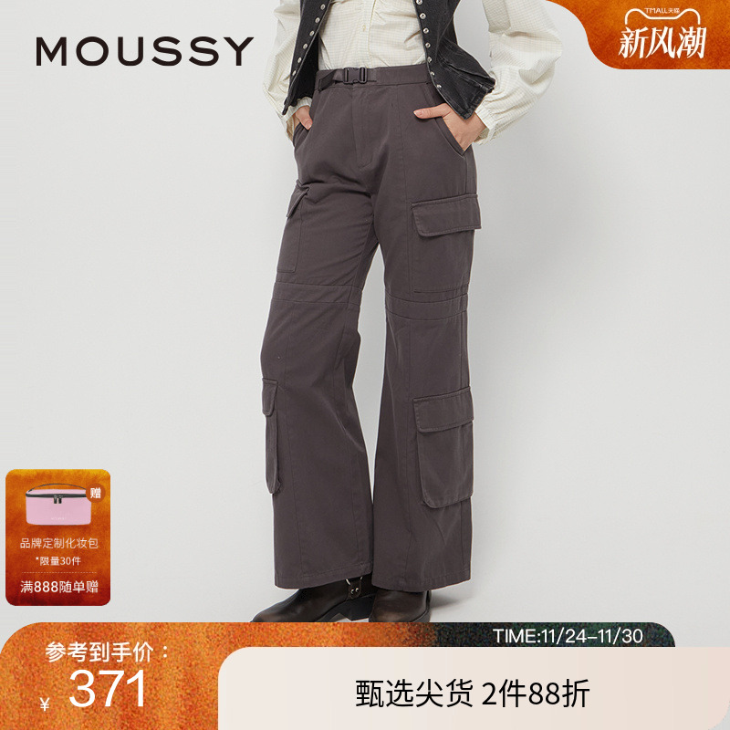 moussy 秋季新品美式工装裤多口袋宽松休闲裤女028HAZ30-0701