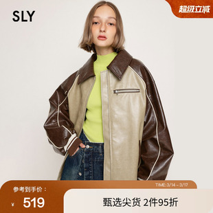 SLY 复古美式校园风撞色翻领皮质夹克外套030HSI30-0420