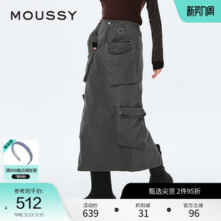 半身裙010ISH31 迷彩直筒裙工装 1891 春季 MOUSSY明星同款