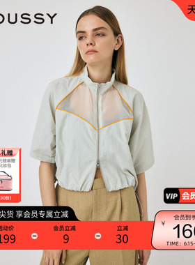 MOUSSY 春季通勤拼接抽绳立领衬衫外套010HSL80-2441