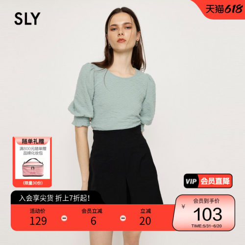 sly泡泡袖日系温柔风后背开口T恤