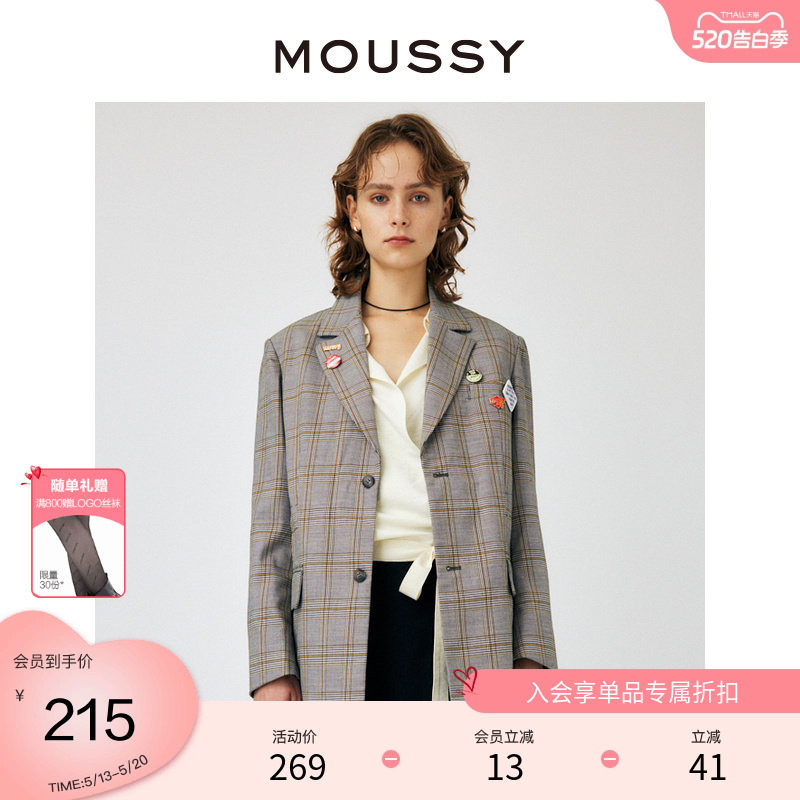 MOUSSY 春季休闲通勤可调节腰带西装外套女010GAS30-
