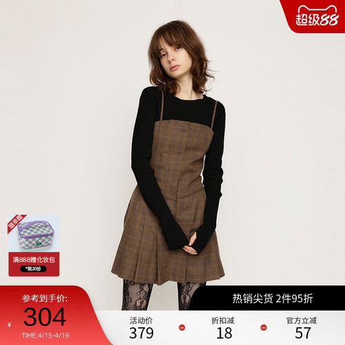 SLY 春季法式赫本风多穿法百褶吊带连衣裙030HAR33-5761