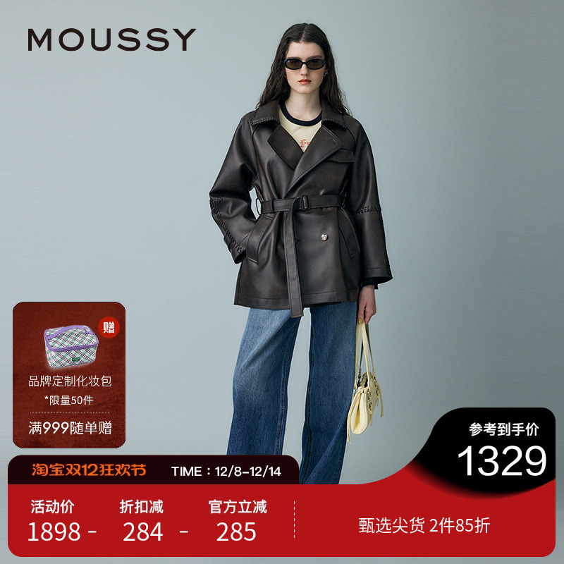 MOUSSY 2025春季新品复古港风翻领中长款皮质外套女010ISH30-0571