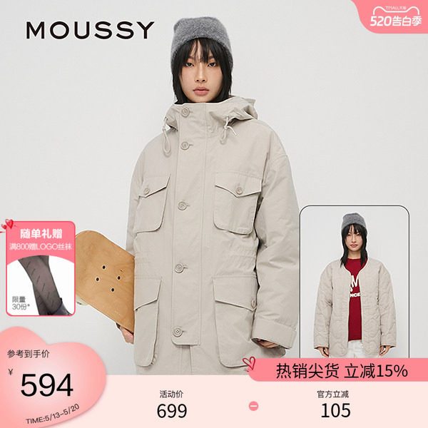 moussy 春季工装风中性猎装夹克外套棉服女028HAA30-