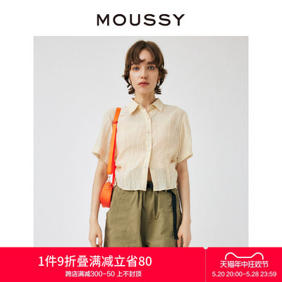 moussy日系休闲侧摆抽绳系带衬衫