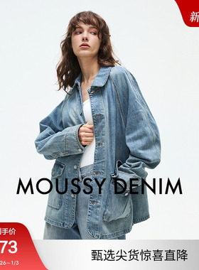 MOUSSY 2025春季新品复古水洗休闲宽松牛仔夹克外套010ISH11-2011
