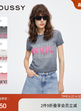 moussy 夏季美式辣妹风做旧LOGO短袖T恤女028ISZ90-0871