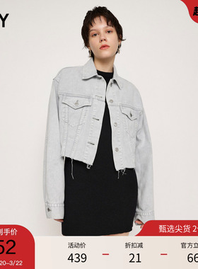 SLY 春季清爽大版廓形短款牛仔夹克外套女030GSA10-1080