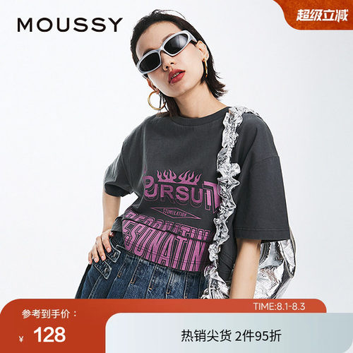 moussy美式复古辣妹风千禧T恤