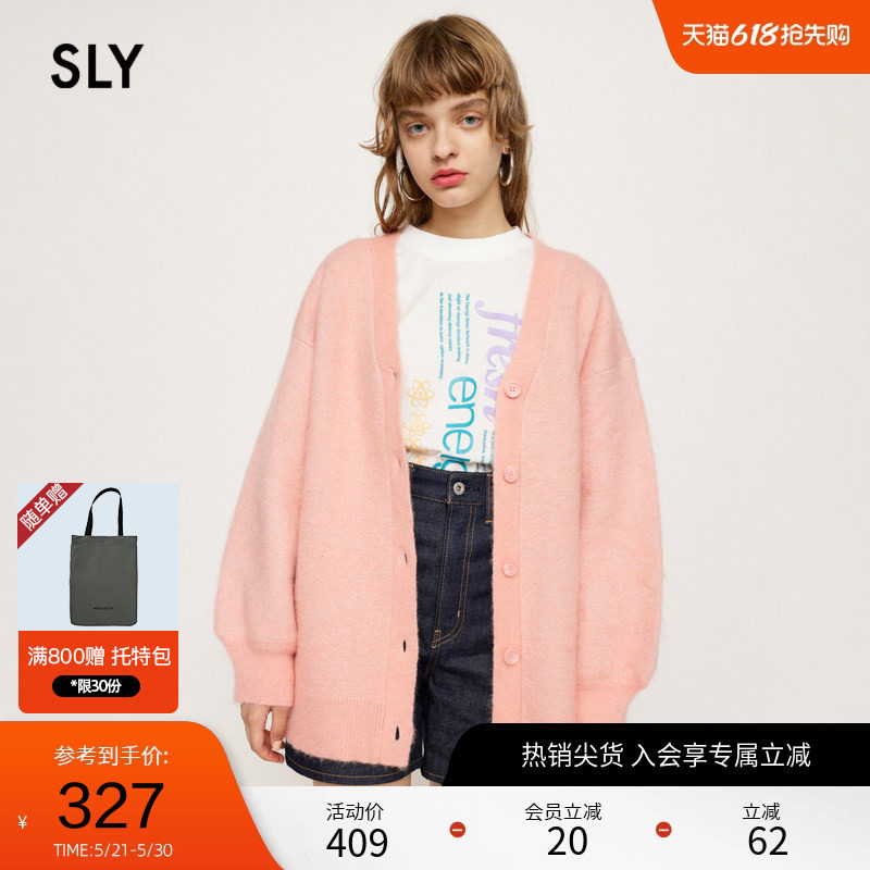 SLY奥莱春季糖果色V领单排扣甜美针织开衫外套030FAR70-