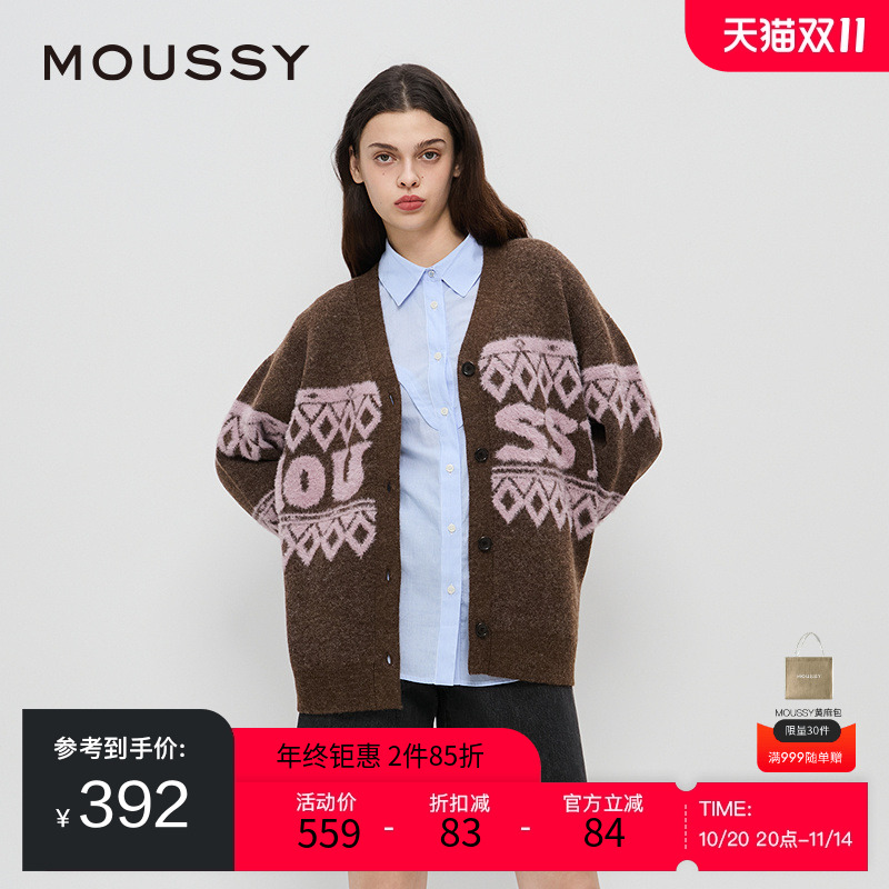 moussy 2024秋季新品休闲V领格纹LOGO宽松针织开衫028HAZ70-0991