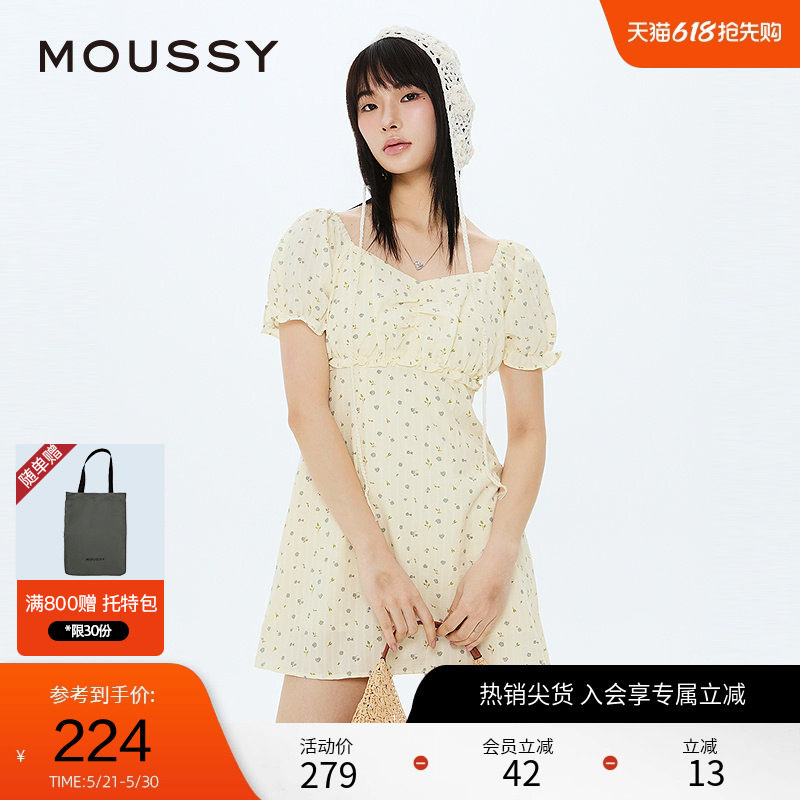 MOUSSY 春季甜美少女学院风碎花连衣裙女028HS930-0