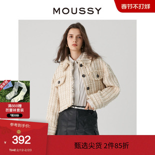 MOUSSY 经典格纹甜美小香风毛边流苏短款廓形外套女010GA730-6530