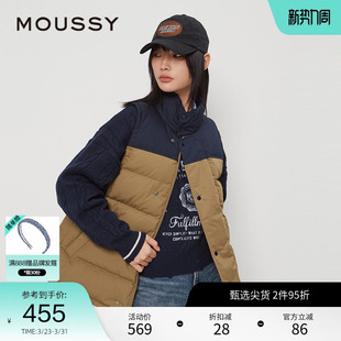 2131 中性风宽松撞色休闲羽绒马甲女028HAA30 moussy 春季