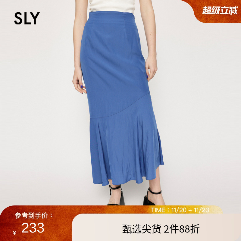 sly优雅淑女风不对称鱼尾半身裙