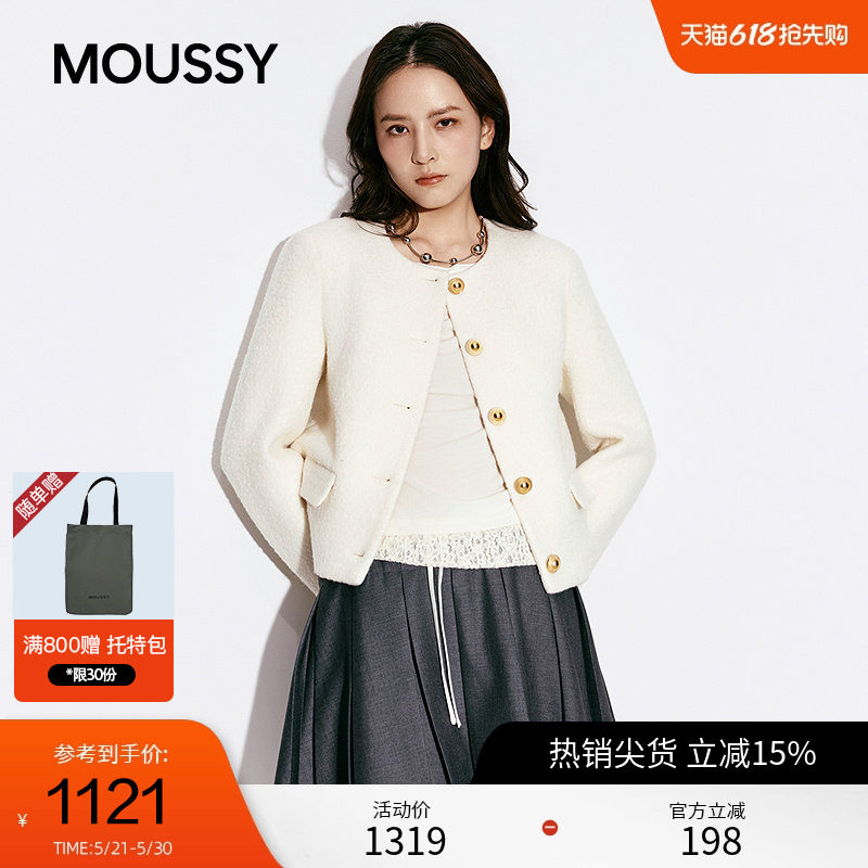 MOUSSY 2026早春新品优雅复古风圆领毛呢短外套女028J
