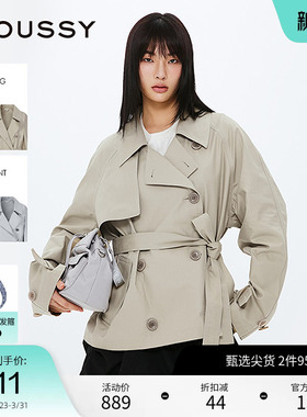 MOUSSY 春季随性都市风系带短款风衣外套女028ISZ30-0531