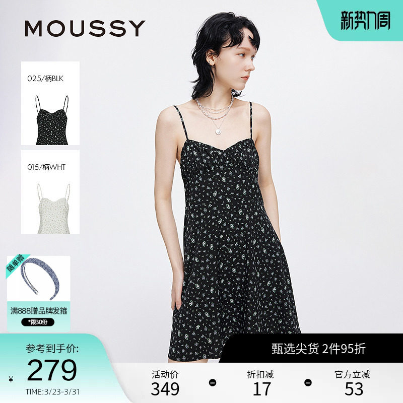 moussy 2025夏季新品波嘻风茶歇裙碎花吊带连衣裙女028