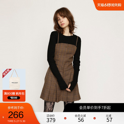 SLY 春季法式赫本风多穿法百褶吊带连衣裙030HAR33-5761