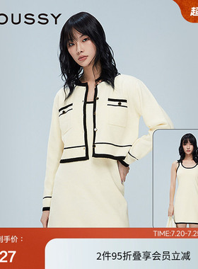 moussy 春季富家千金小香风两件套连衣裙女028HAZ70-2281
