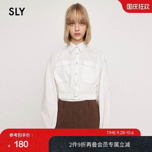 SLY非正式学院风中性缝线衬衫