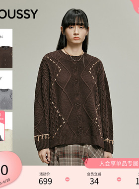 MOUSSY 春季复古慵懒风绞花撞色毛针织衫女028IAA70-1641