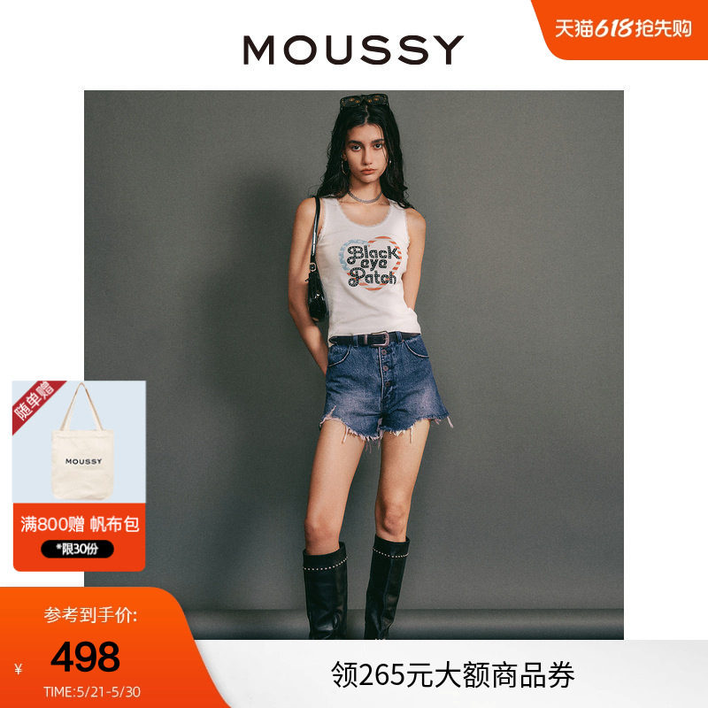 MOUSSY 春季休闲易搭破损毛边短款牛仔裤女028GSN11-0050