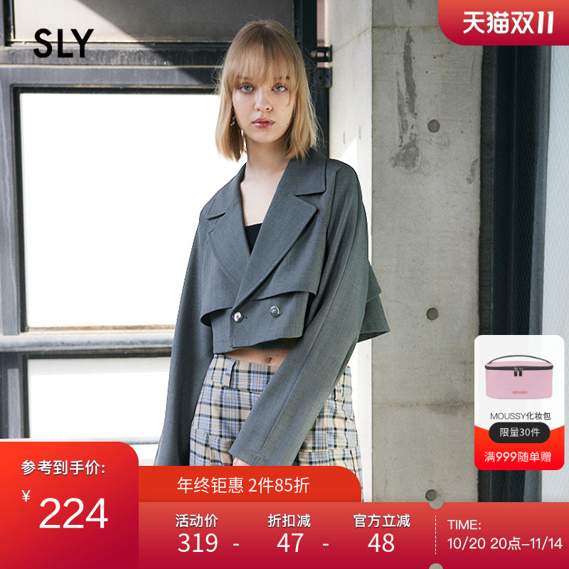 SLY设计感通勤风插肩袖西装外套