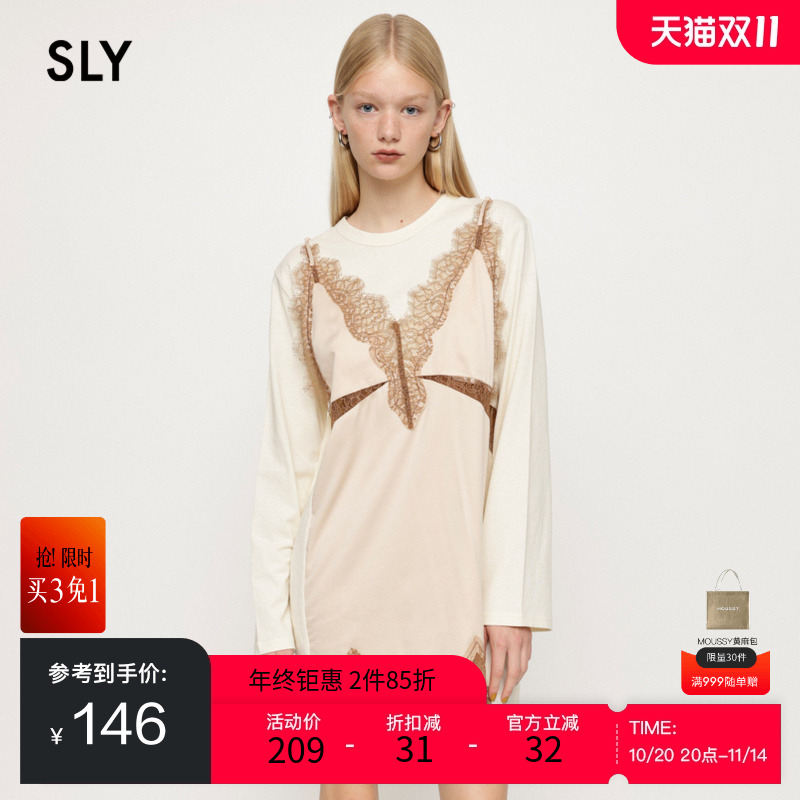 sly拼接蕾丝镂空设计T恤连衣裙