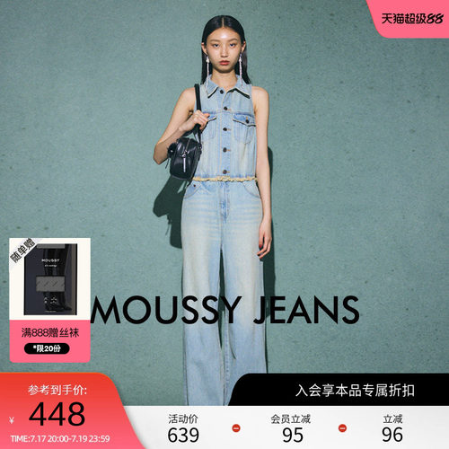 moussy 春季复古港风做旧无袖连体裤牛仔裤010HA711-1681