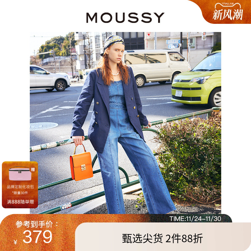 MOUSSY 冬季新品水洗吊带口袋休闲牛仔连体裤女010GSK11-0250
